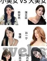 赌足球比分-赌足球比分，一场注定惨败的豪赌